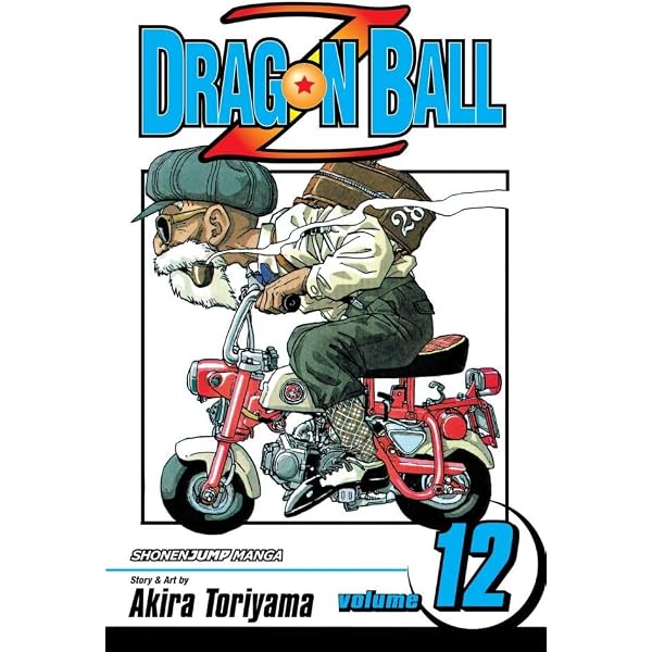 Dragon Ball Z, Vol. 14: Rise of the Machines (English Edition